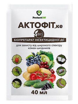 Биоинсектицид Актофит 40 мл 508 фото