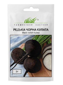 Редька черная Кулата 2 г 7535 фото