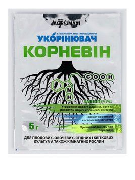 Укоренитель Корневин 5 г 4774 фото