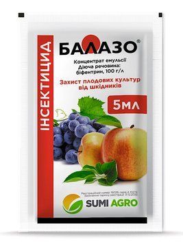 Інсектицид Балазо 5 мл 5202 фото