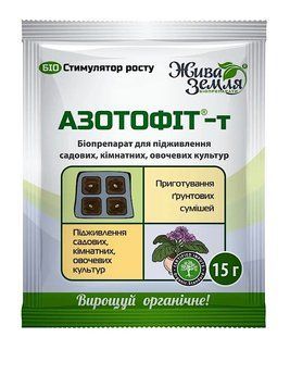 Биостимулятор роста Азотофит 15 гр 5541 фото