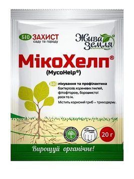 Биофунгицид Микохелп триходерма 20 гр 46812 фото