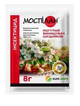 Инсектицид Моспилан Sumi Agro 8 гр 516 фото