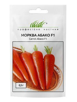 Морковка Абако F1 0,5 гр 7583 фото