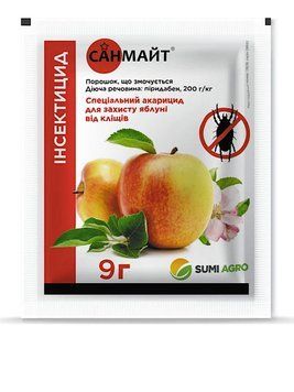 Акарацид Санмайт SumiAgro 9 г 518 фото