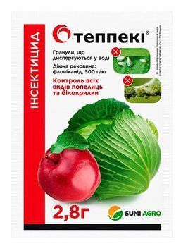 Инсектицид Теппеки Sumi Agro 2,8 гр 519 фото