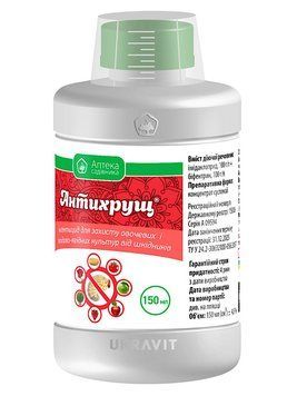 Инсектицид Антихрущ 150 мл 513 фото