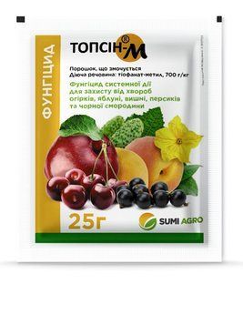Фунгицид Топсин М Sumi Agro 25 г 523 фото