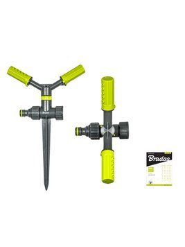 Зрошувач обертовий дворіжковий на кілку Bradas Lime Line LE-6106 LE-6106 фото