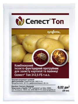 Інсекто-фунгіцидний протруйник Селест Топ Syngenta 514 фото