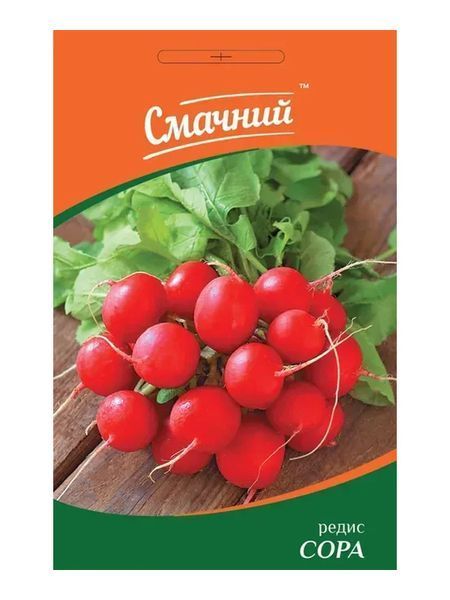 Редис Сора Смачний, 3 гр DL261019-67 фото