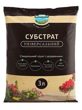 Грунты и субстраты