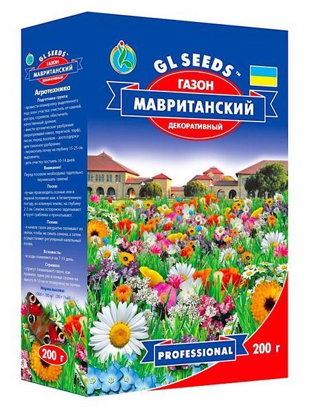 Мавританский Декоративный газон GL Seeds 241 фото