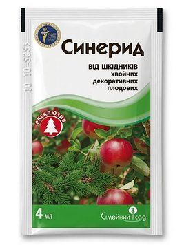 Инсектицид Синерид 4 мл 502 фото