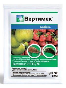 Инсектицид Вертимек 10 мл 505 фото