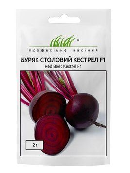 Буряк столовый Кестрел F1 2 г 75133 фото