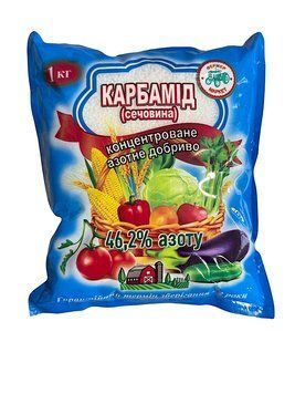 Удобрение Карбамид 1 кг 192511 фото