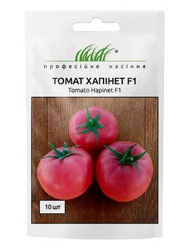 Томат Хапінет F1 кущовий рожевий 10 шт 7523 фото